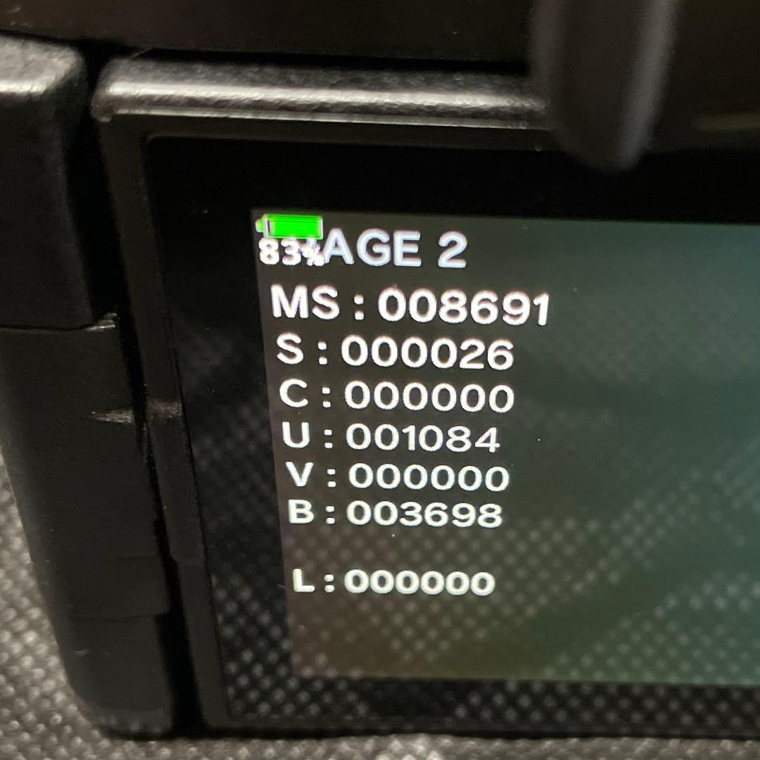 OM-D E-M1 Mark II ボディ　専用