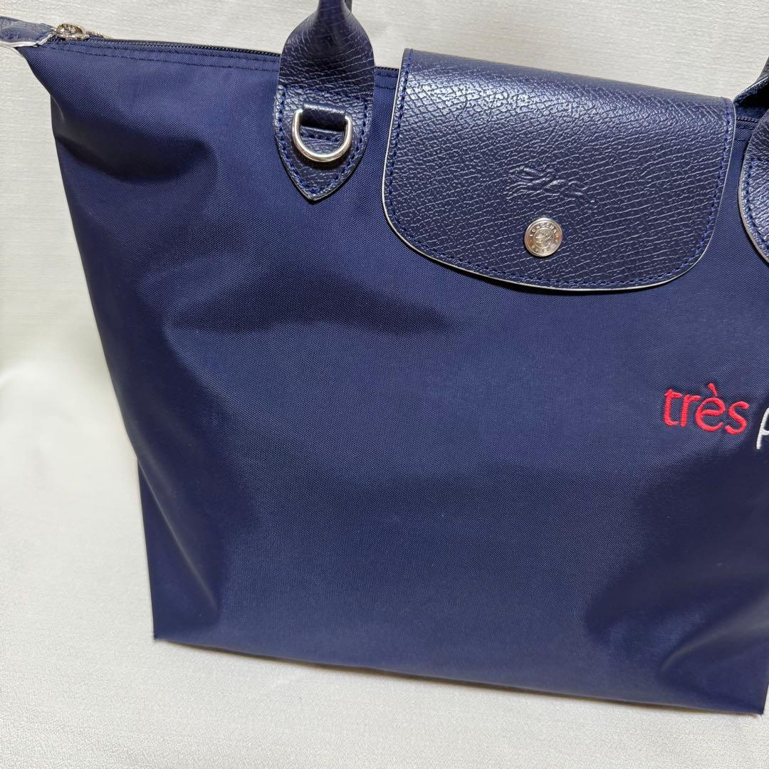 ロンシャン　建国記念限定　 折り畳みトートナイロンバッグ　ネイビー　トレパリ