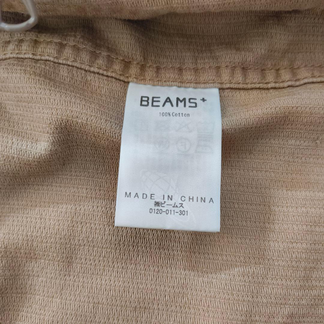希少 BEAMS+ コーデュロイ ミリタリージャケット ベージュ S