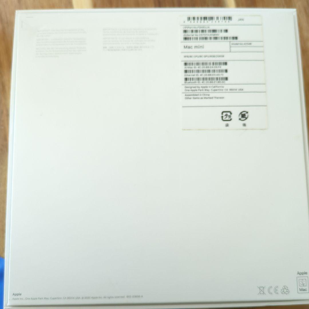Macデスクトップ Apple Mac mini M1 8GB/256GB 2020