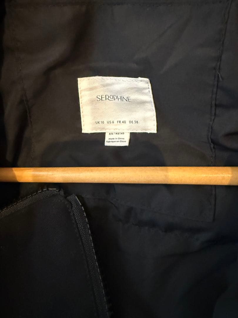 セラフィン　ママコート Lサイズ　黒　抱っこ紐対応マタニティダウンコート