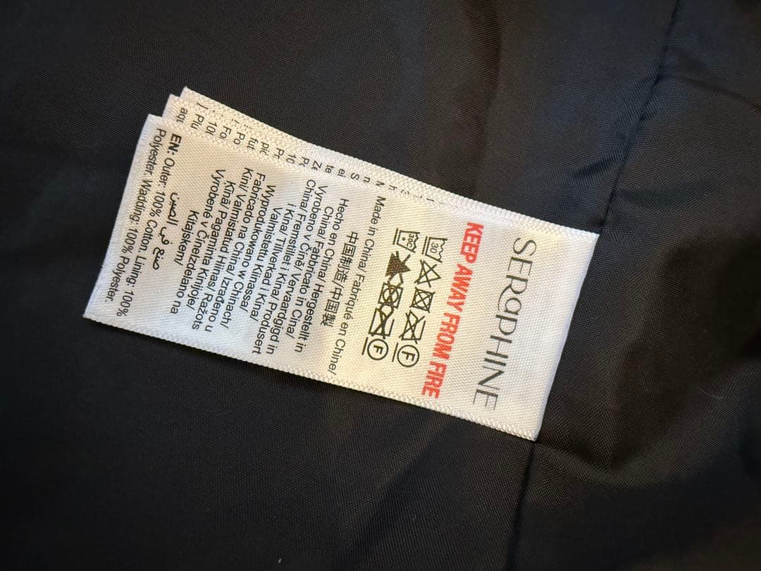 セラフィン　ママコート Lサイズ　黒　抱っこ紐対応マタニティダウンコート