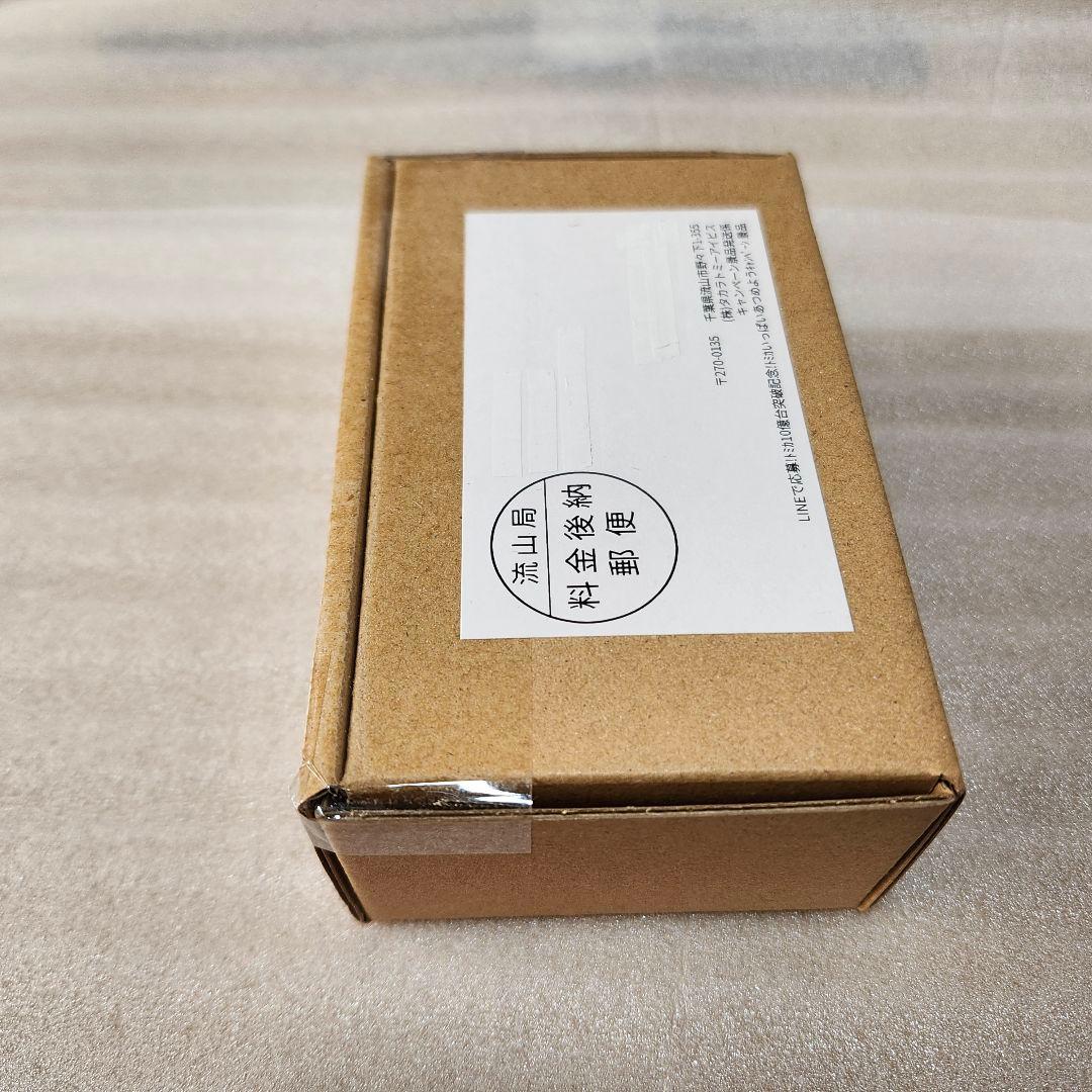 トミカ非売品 懸賞当選品 その他ランドクルーザー6台セット 新品 未開封