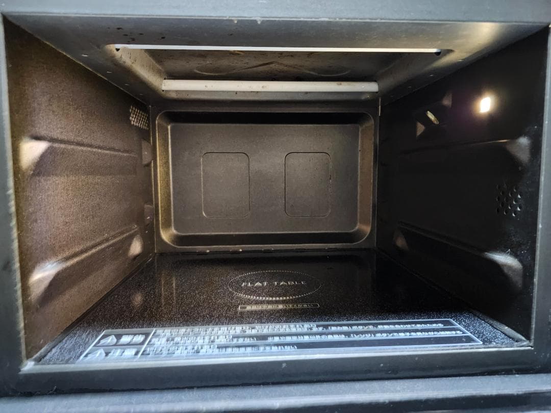 Panasonic NE-MS262-K 電子レンジ