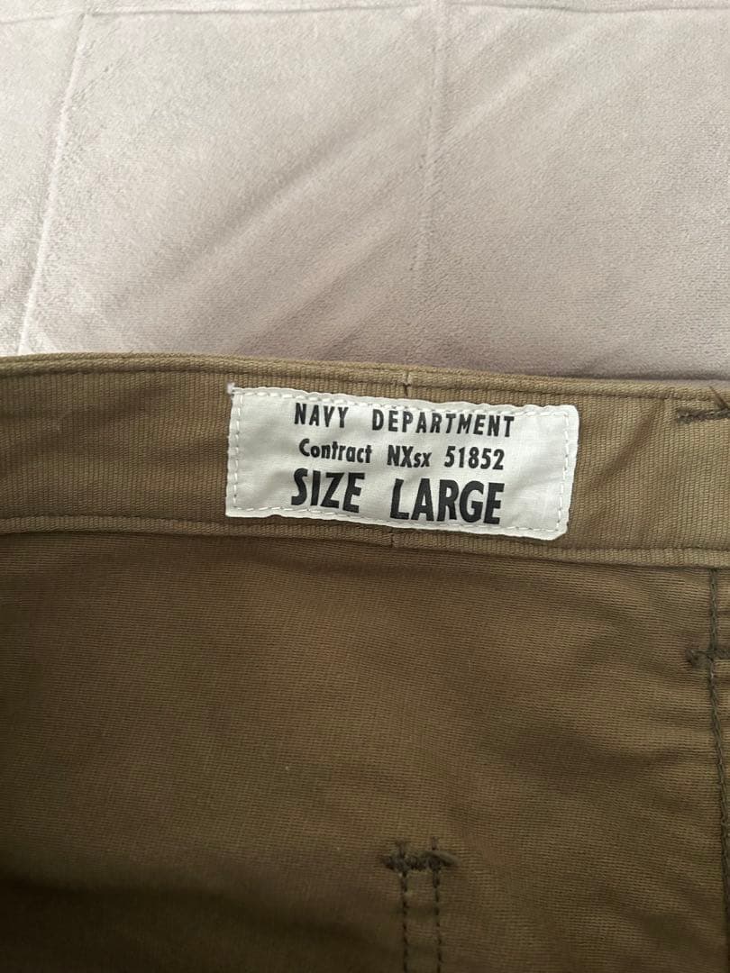 ¥30800 激渋　リアルマッコイズ　U.S.N. N-1 デッキトラウザーズ