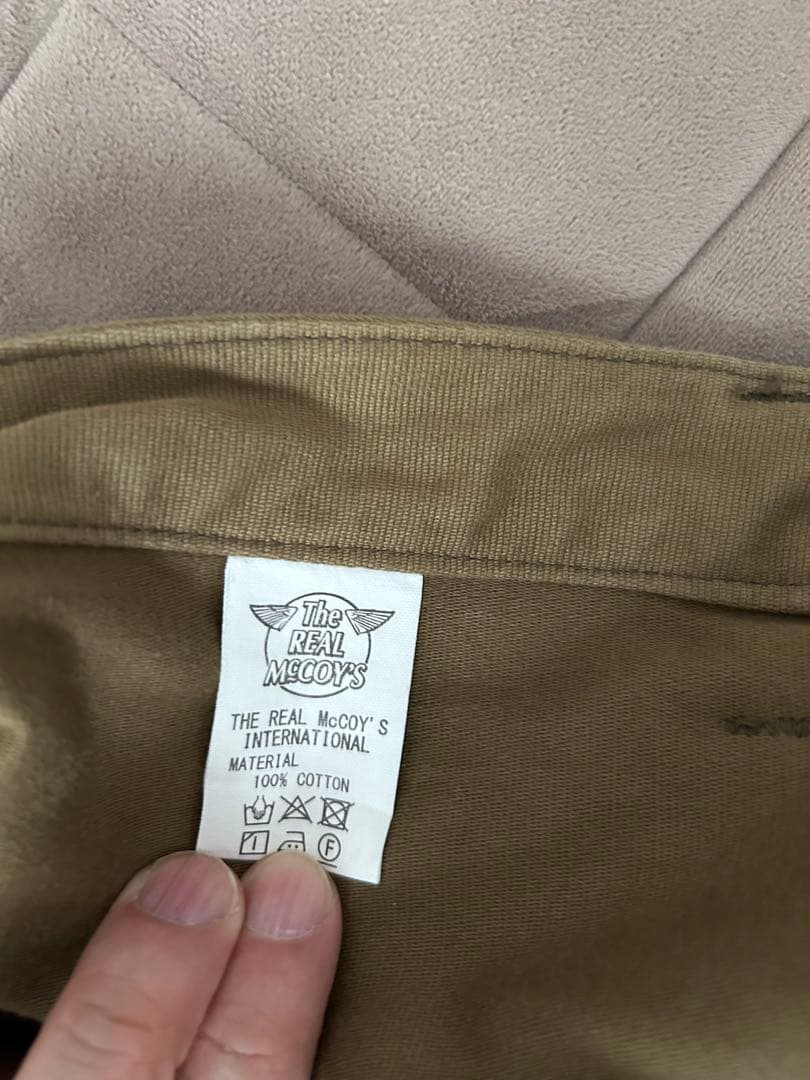 ¥30800 激渋　リアルマッコイズ　U.S.N. N-1 デッキトラウザーズ