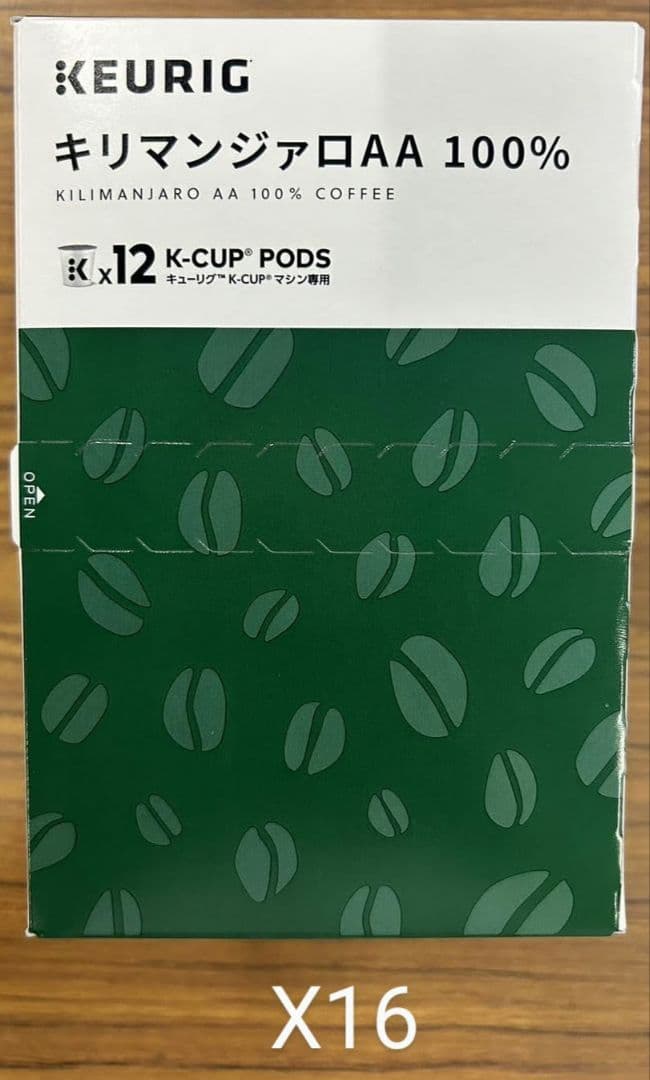 超お得商品～キューリグkカップ　キリマンジァロAA100%　16箱セット