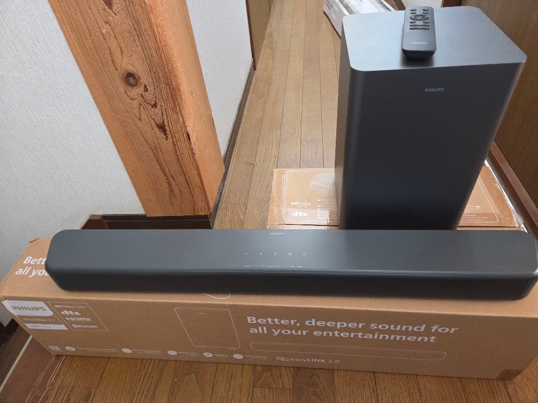 フィリップス サウンドバー 2.1 TAB5309/11 訳あり中古