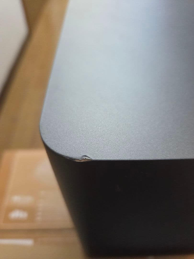 フィリップス サウンドバー 2.1 TAB5309/11 訳あり中古