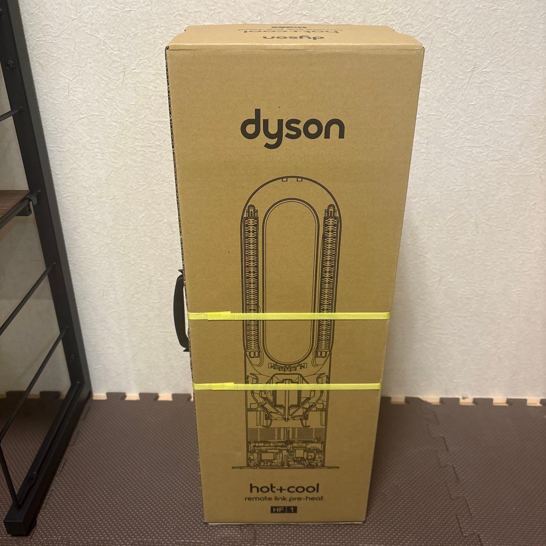 【新品未開封・最新モデル】Dyson Hot+Cool™ HF1