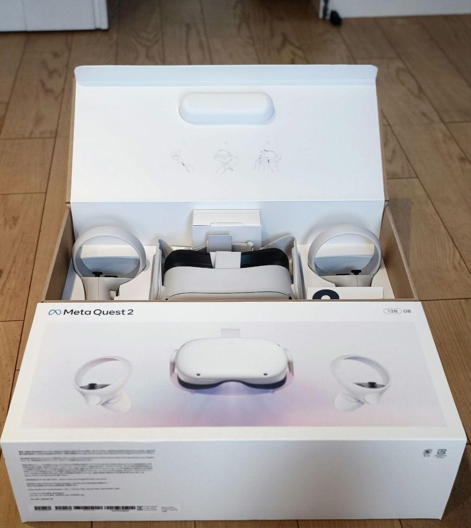 【極美品】 Quest 2 128GB VRヘッドセット