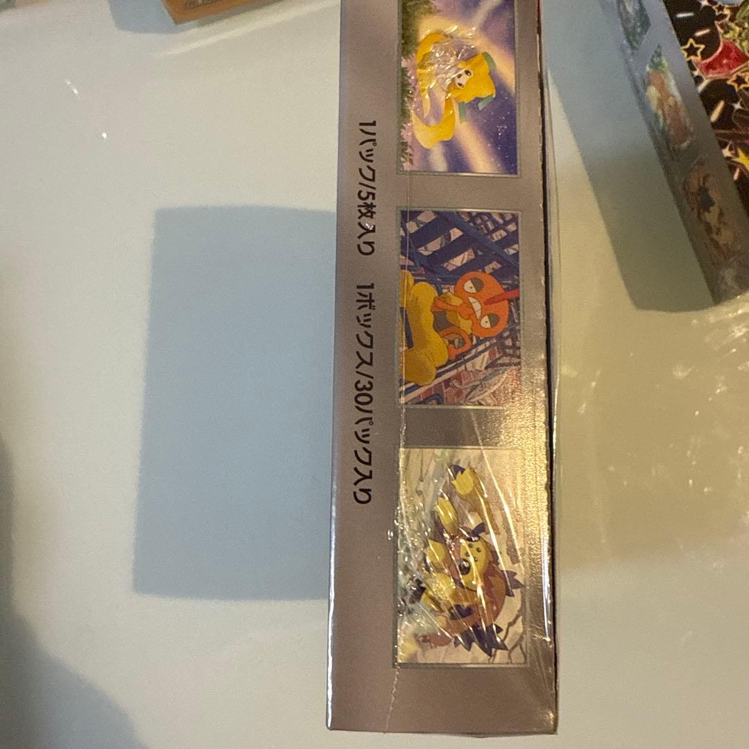 ポケモンカードゲーム レイジングサーフ　シュリンク付き