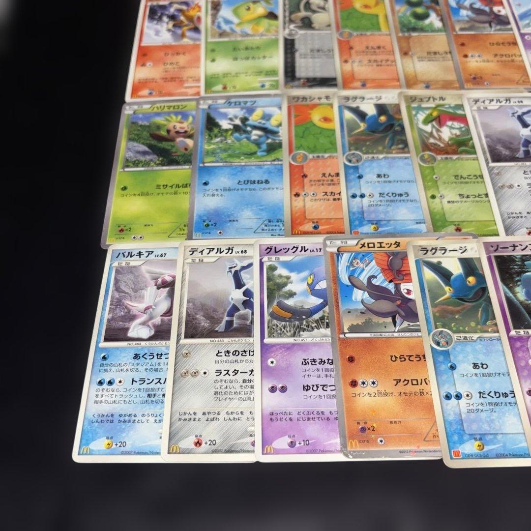 3143 ポケカ 大量セット 傷あり特価 マクドナルドプロモまとめ 約74枚