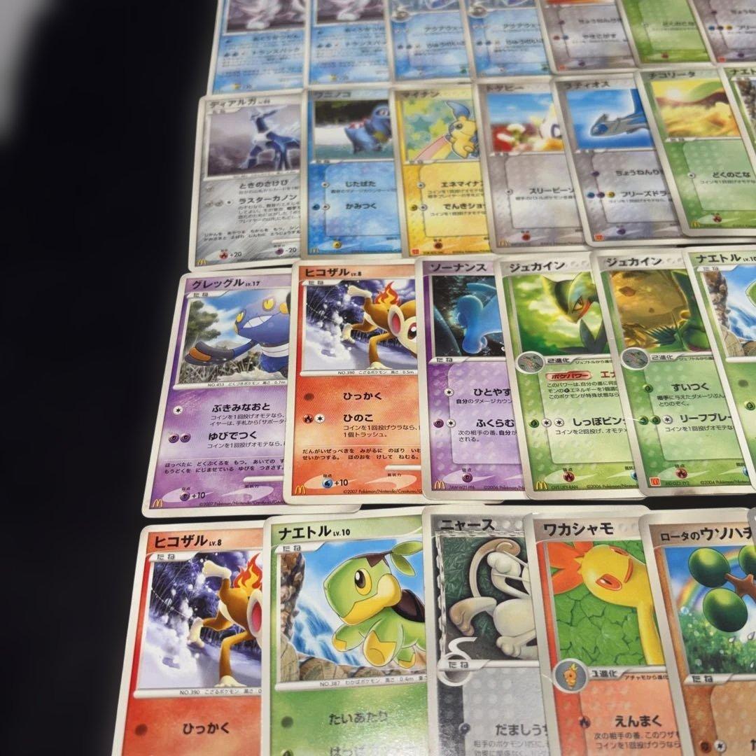 3143 ポケカ 大量セット 傷あり特価 マクドナルドプロモまとめ 約74枚
