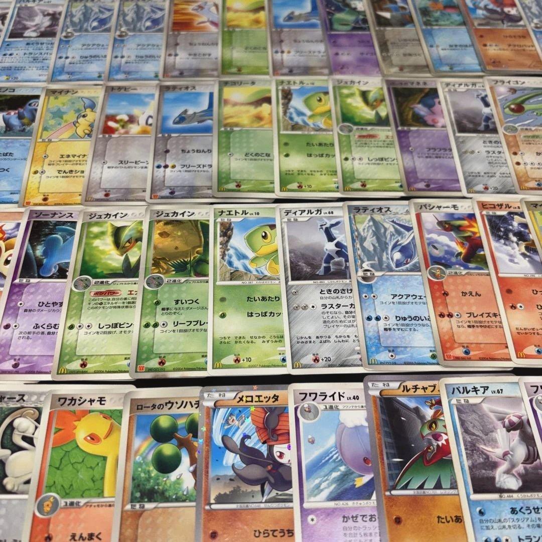 3143 ポケカ 大量セット 傷あり特価 マクドナルドプロモまとめ 約74枚