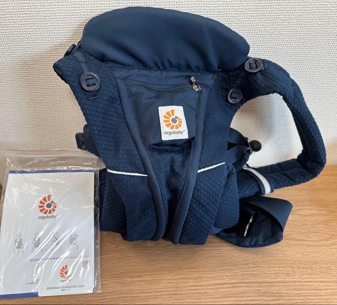 エルゴベビー ネイビー 抱っこひも