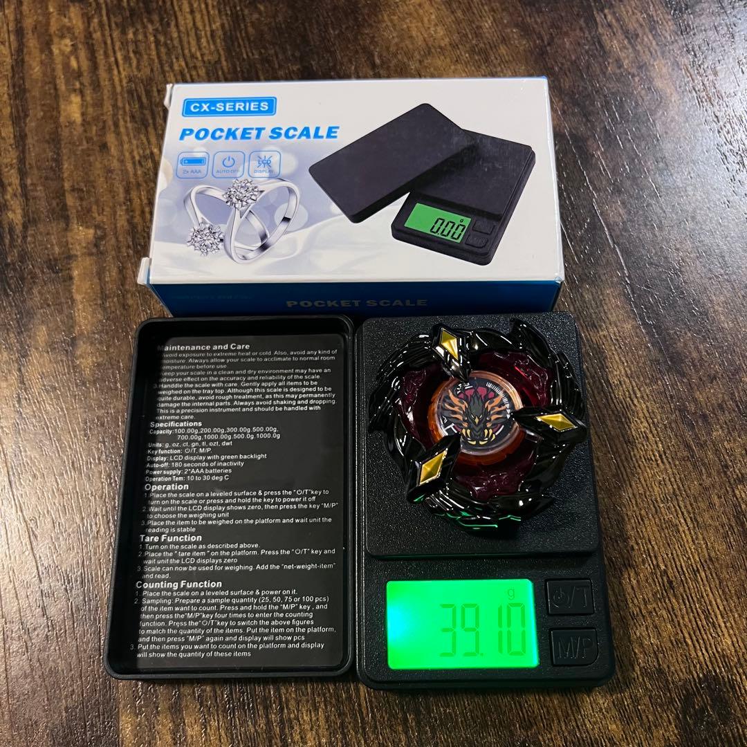 【重めブレードのみ】ベイブレードX フェニックスウイング　ブラック　新品　く8