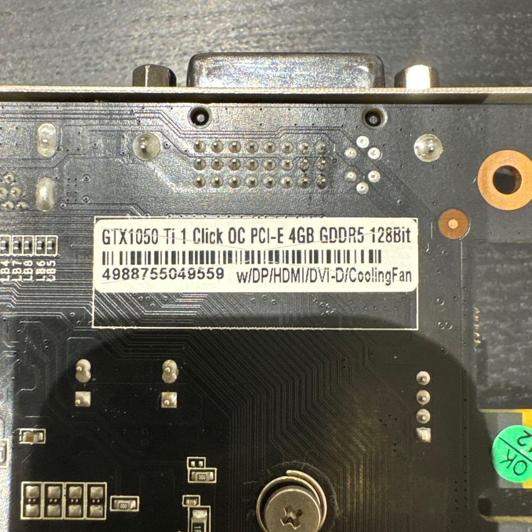 玄人志向　GeForce GTX 1050ti 4GBグラフィックボード