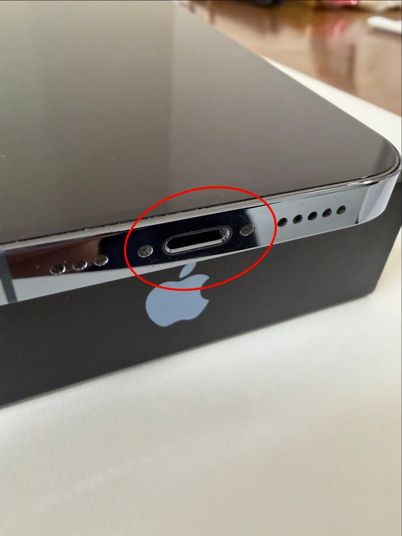 【明日発送】iPhone13pro 256GB SIMフリー シエラブルー