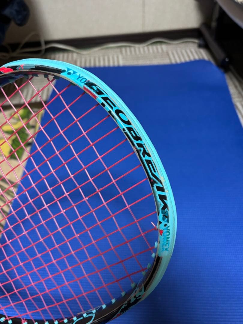 YONEX ジオブレイク70s 美品