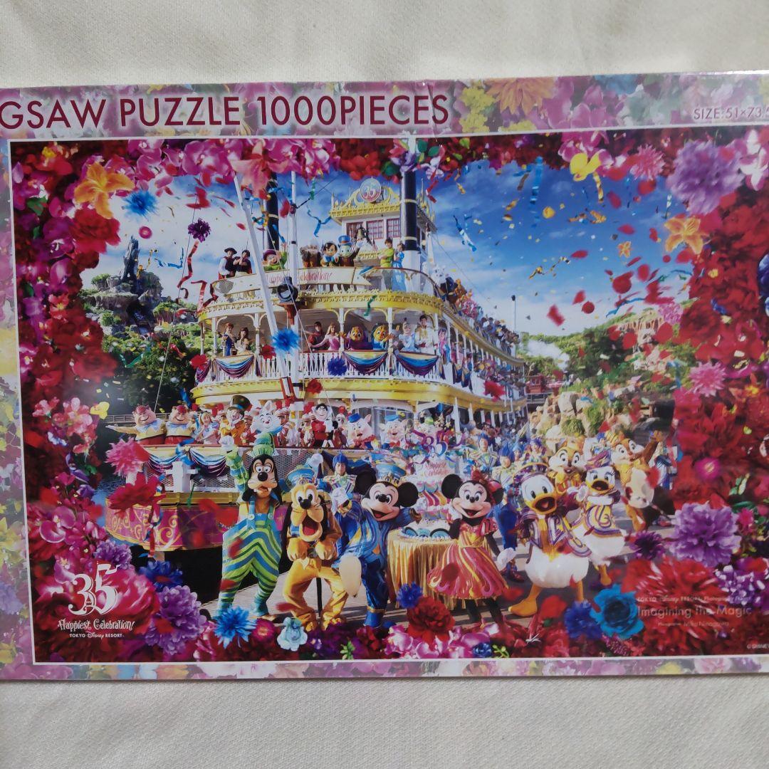 ディズニーランド35周年　蜷川美花　ジグソーパズル　1000P　実写　旧フェイス