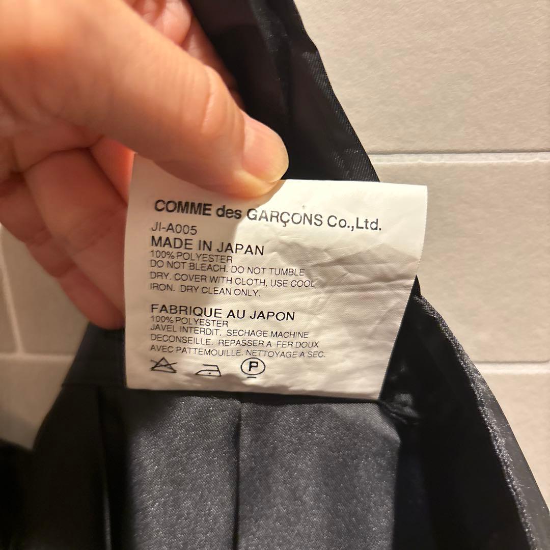 ジュンヤワタナベコムデギャルソン　サスペンダープリーツスカート