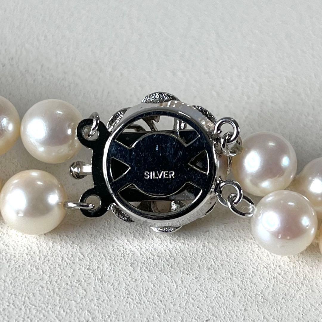 照り強✨あこや真珠 2連ネックレス 7.0-7.5mm シルバー刻印 鑑別書付き