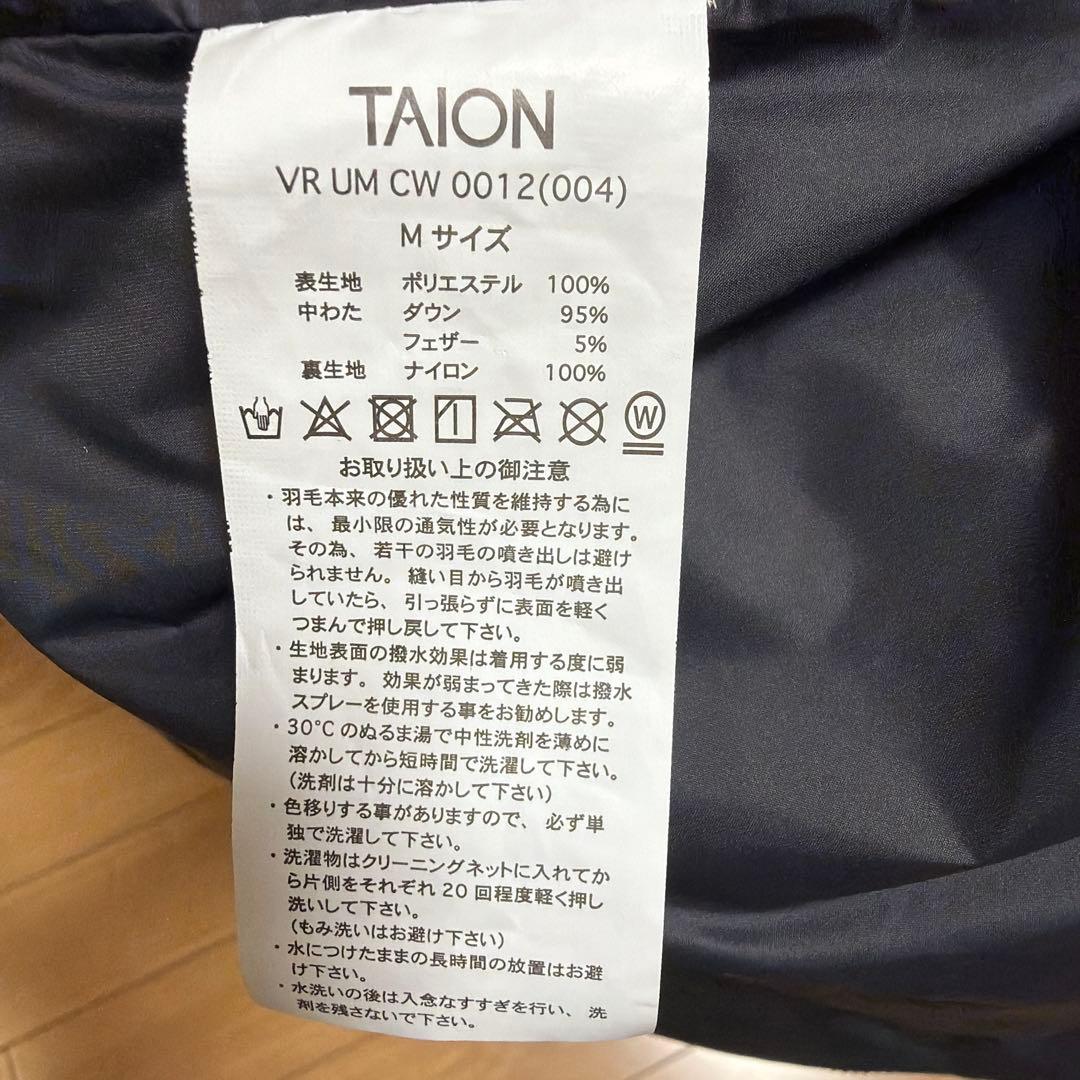 タイオン TAION LIMONTA UNFILO ダウン キルティングベスト