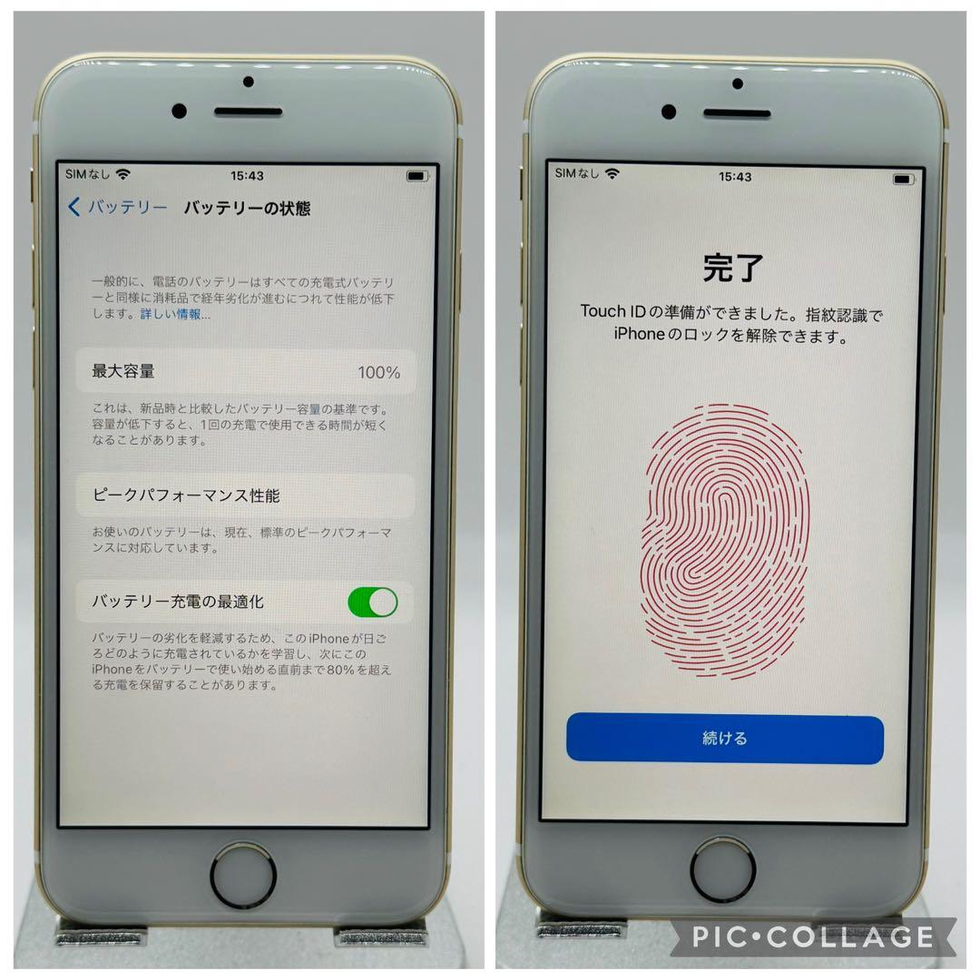 【美品】iPhone6s ゴールド 128GB SIMフリー【新品バッテリー】