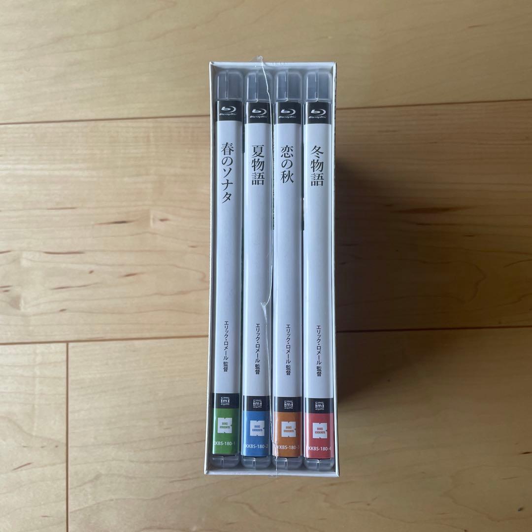 エリック・ロメール Blu-ray BOXⅢ 四季の物語〈4枚組〉新品