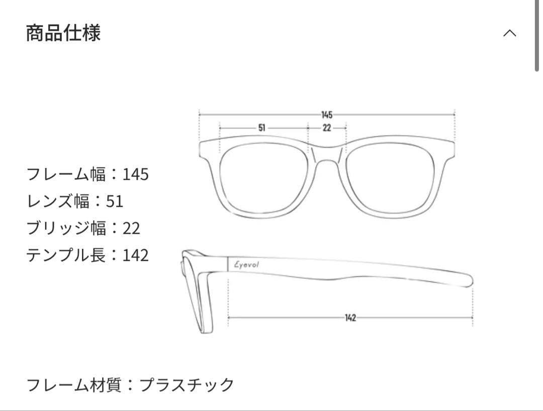 ト*ム様 今週末終了【試着のみ】CONLON III (51) MBK-DG-D