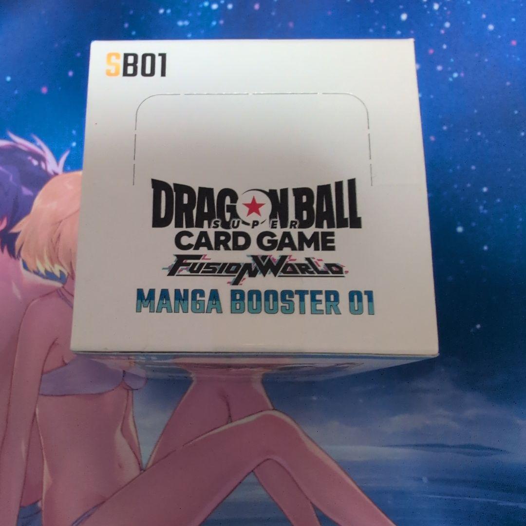 ペ*イ様 ドラゴンボールカードゲーム マンガブースター01　未開封boxテープ付