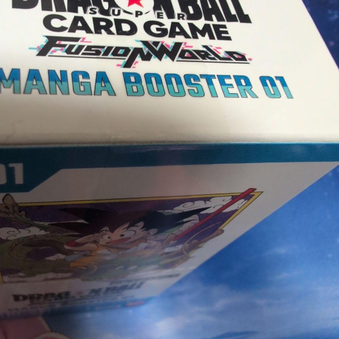 ペ*イ様 ドラゴンボールカードゲーム マンガブースター01　未開封boxテープ付