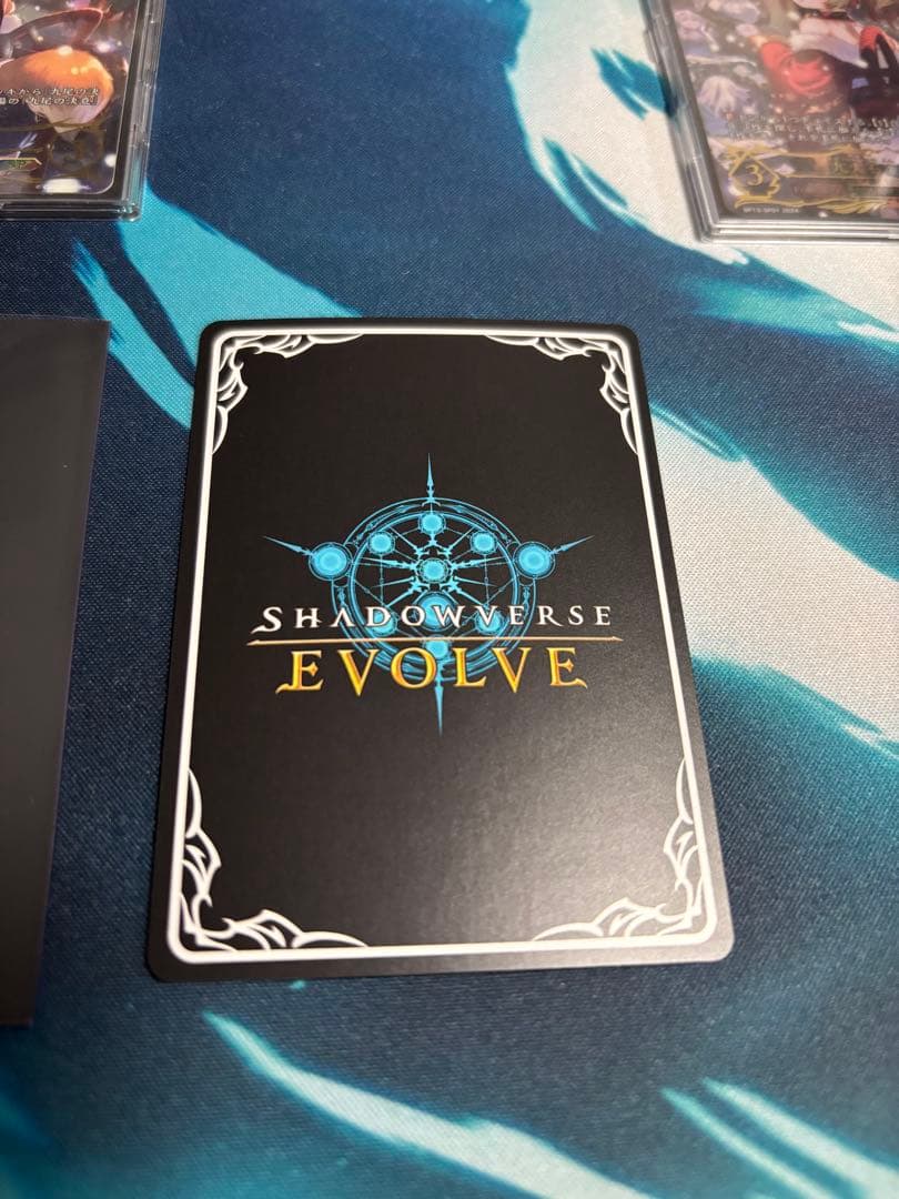 九火石炎・セッカ　SP　BP13-SP01 3枚セット