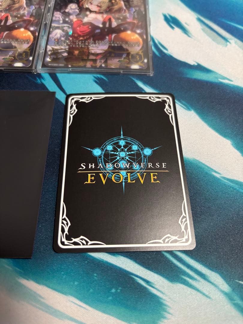 九火石炎・セッカ　SP　BP13-SP01 3枚セット