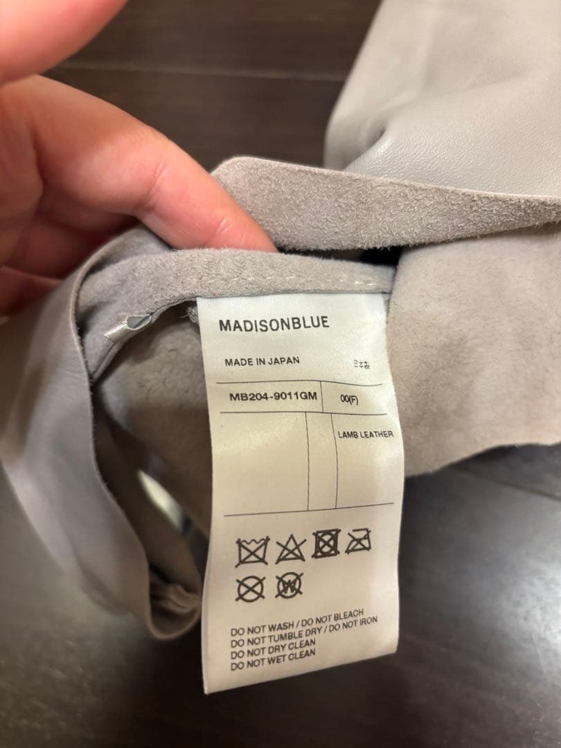 マディソンブルー　トートバッグ ライトグレー ミニバッグ レザー