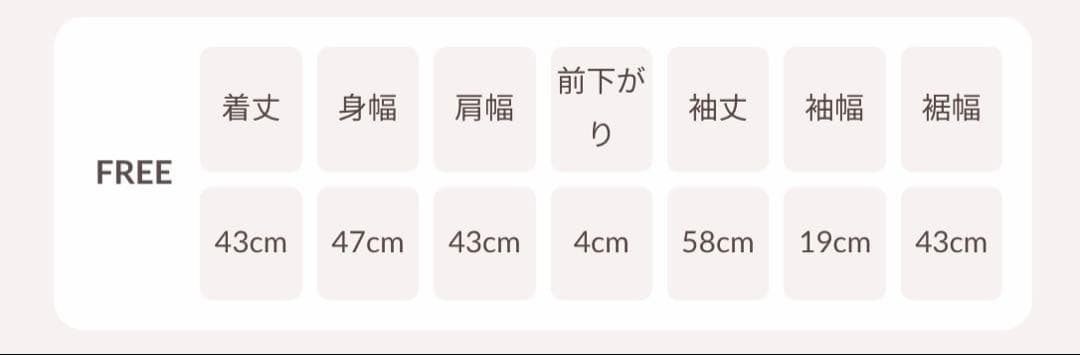 キルトボリュームファーショートコート Darich