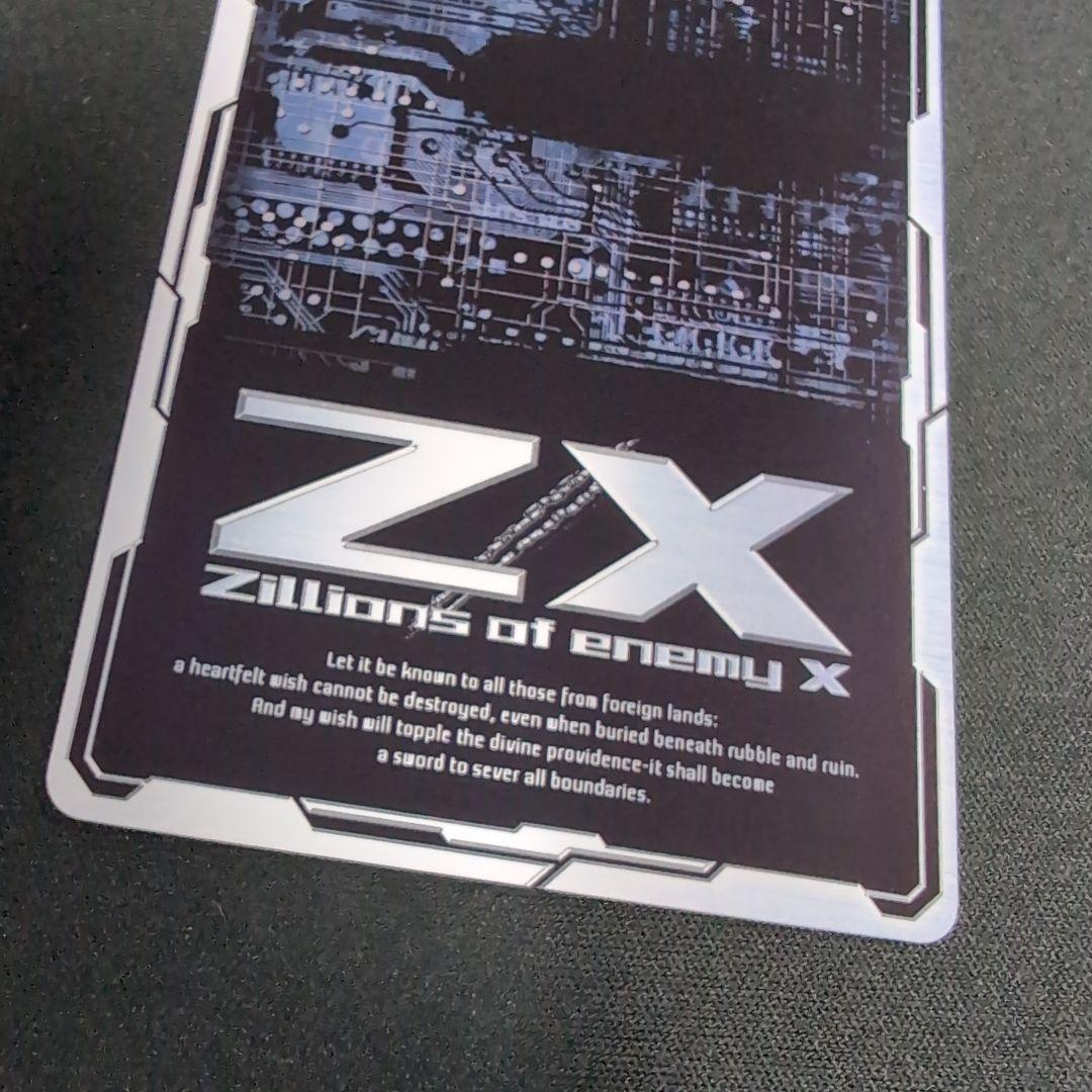 イチロー・モリタ【まとめ不可】