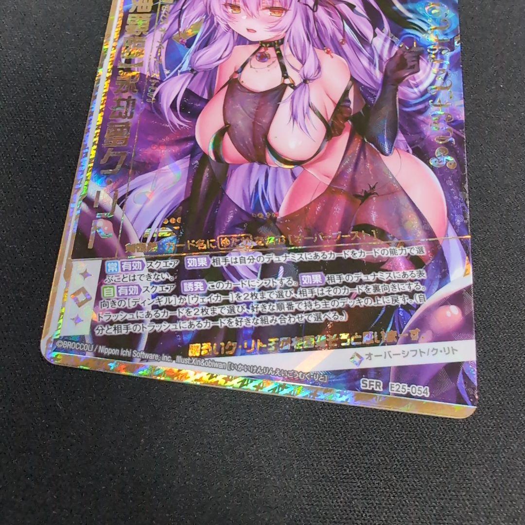 イチロー・モリタ【まとめ不可】