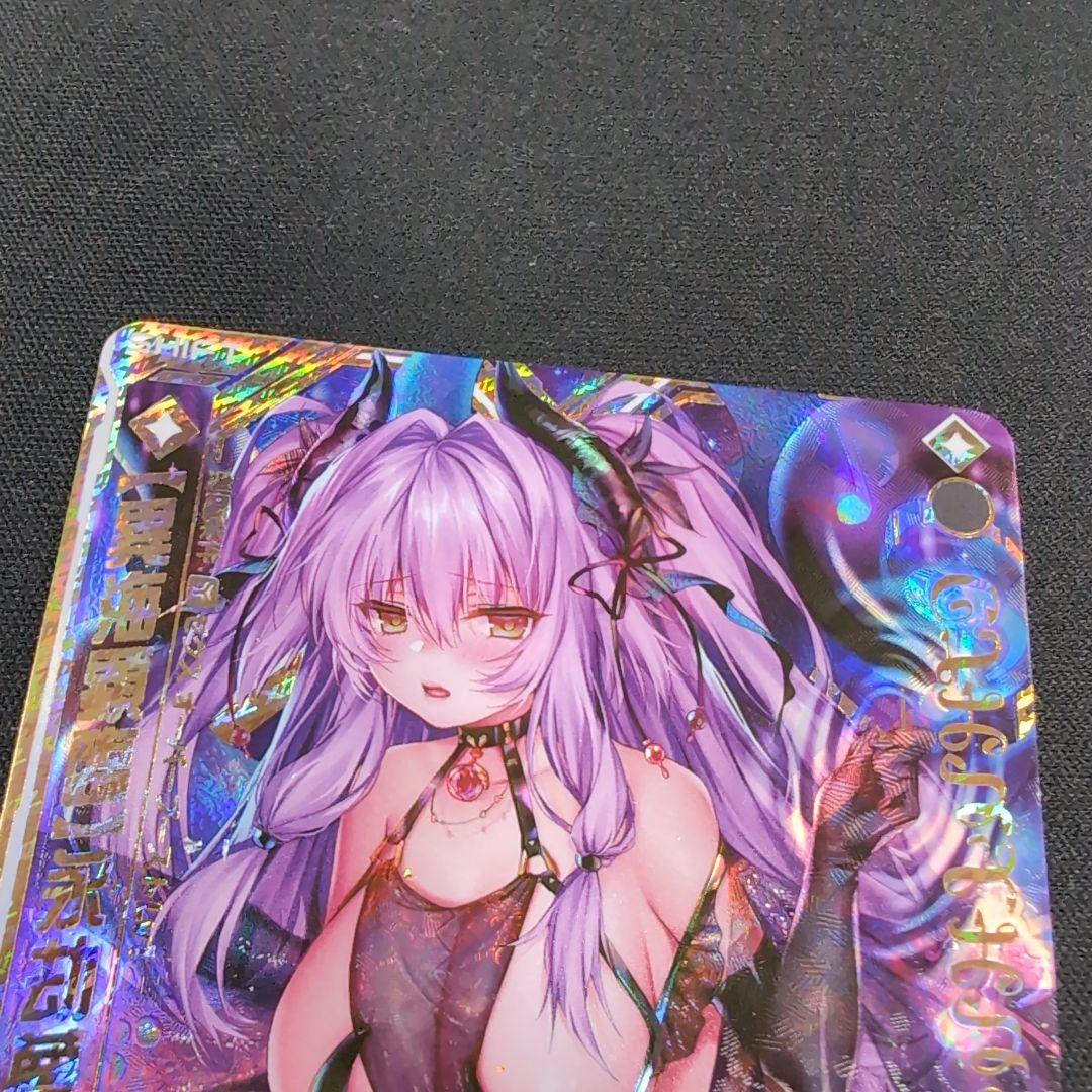 イチロー・モリタ【まとめ不可】