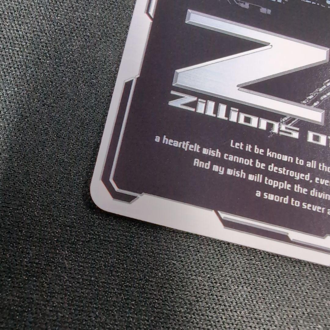 イチロー・モリタ【まとめ不可】