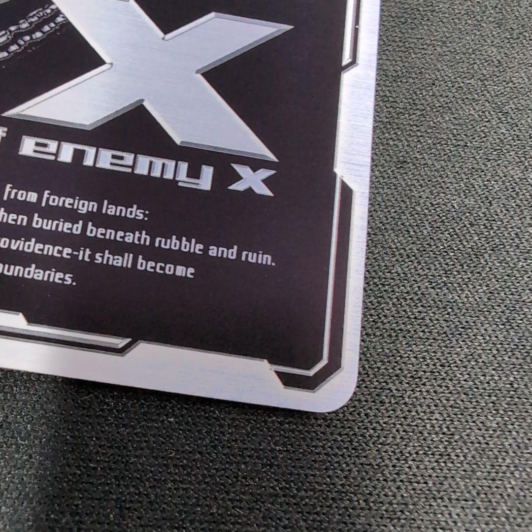 イチロー・モリタ【まとめ不可】