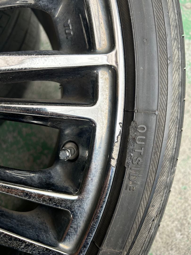 ロクサーニ　タルカス　20インチ