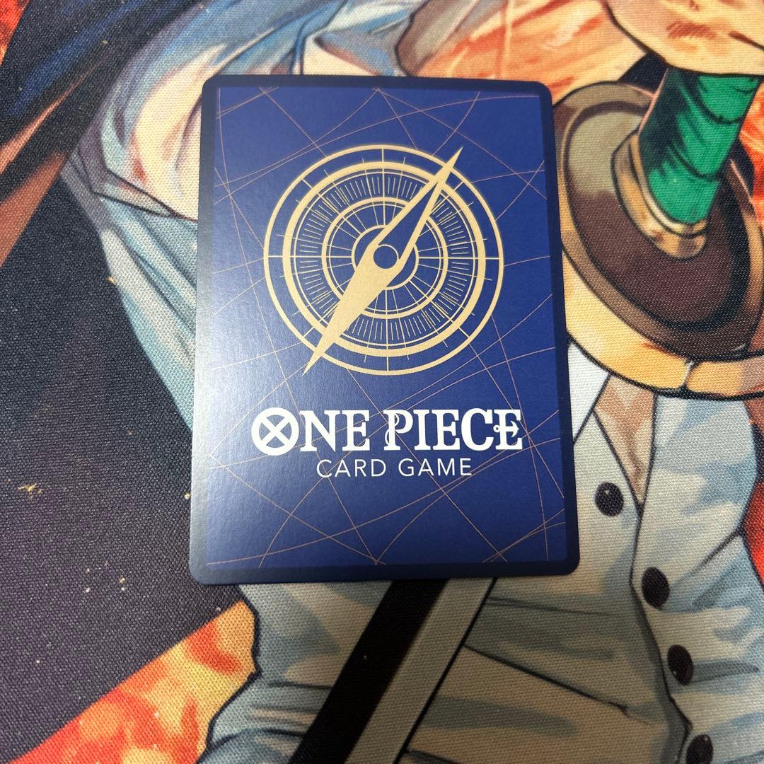 ワンピースカード　モンキーDルフィ　シークレットパラレル　紫