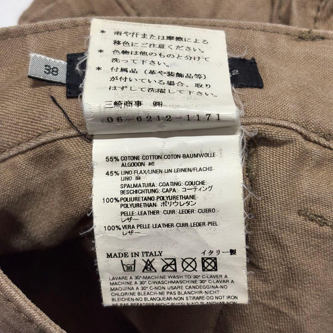 パンツ Rare Archive 06aw DSQUARED2 CroppedCargo