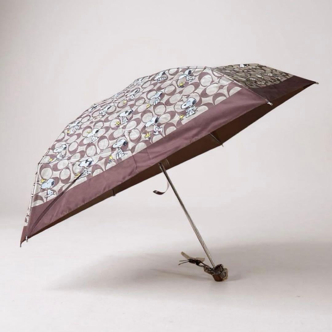 ⭐︎新品⭐︎COACH ✖️PEANUTSシグネーチャースヌーピー柄 折りたたみ傘