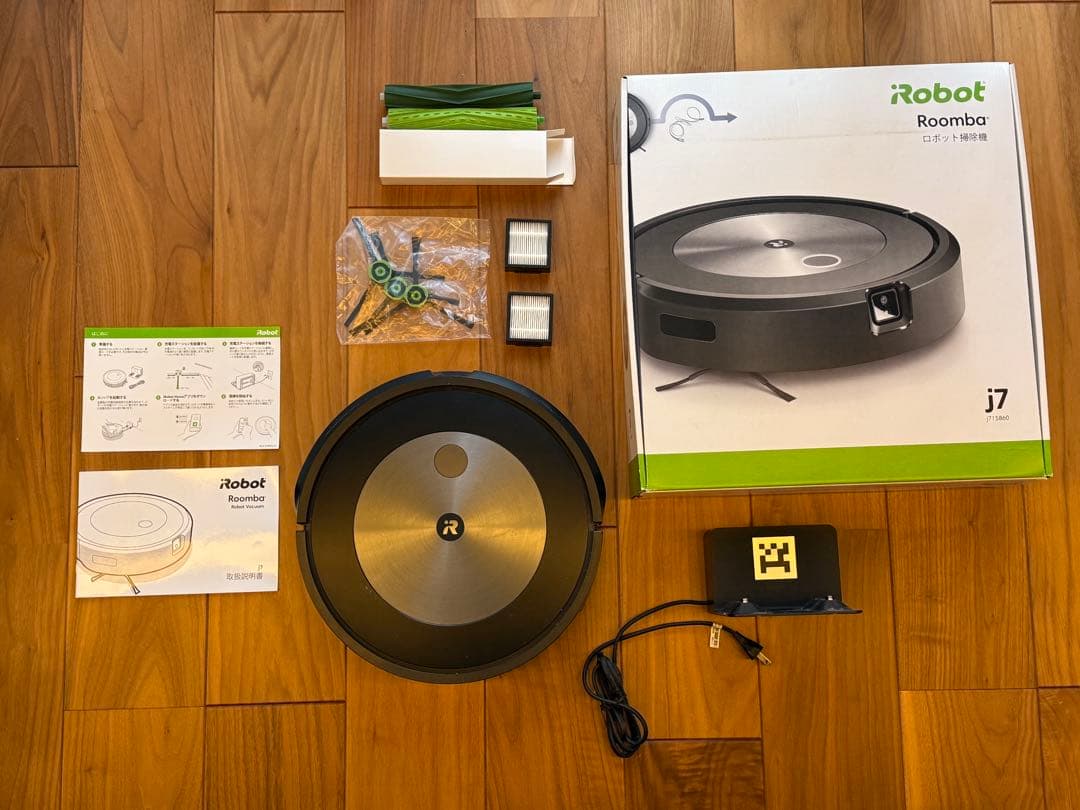！値下げ！ロボット掃除機 ルンバ j7 j715860