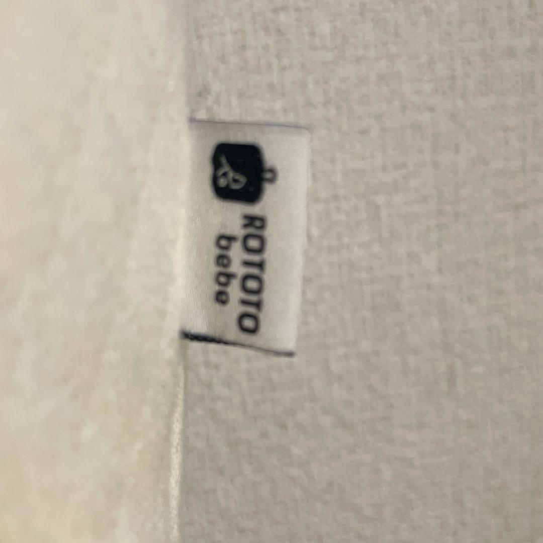 【送料込み】ROTOTO bebe 吐き戻し防止クッション