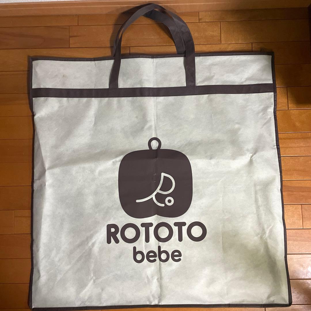 【送料込み】ROTOTO bebe 吐き戻し防止クッション