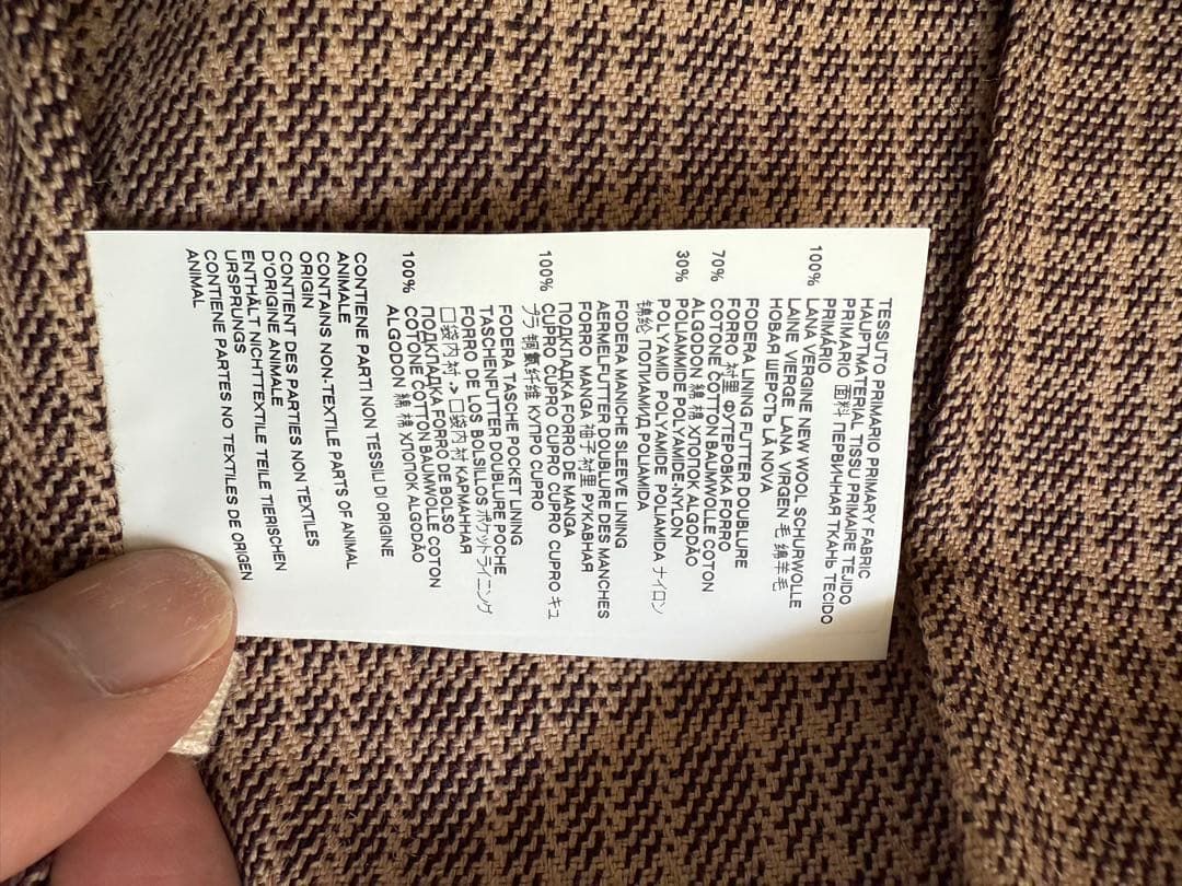 marni チェックテーラードジャケット